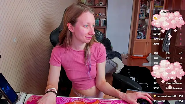 cutieMila online show from 12, 4, 2026