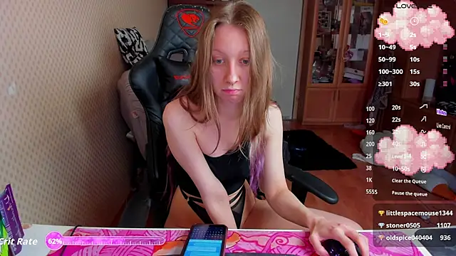 Snapshot of cutieMila chatting on 4, 5, 2026 cutieMila online show from 4, 5, 2026