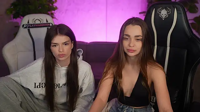 Snapshot of Lana_Pulse chatting on 1, 4, 2026 Lana Pulse online show from 1, 4, 2026