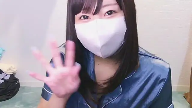 Snapshot of YUTSU_KI chatting on 17, 1, 2025 YUTSU KI online show from 17, 1, 2025