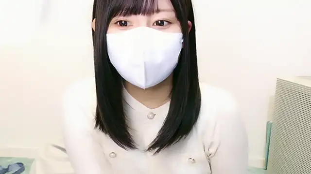 YUTSU KI online show from 1, 11, 2025