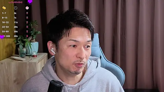 HARU-outdoor-x online show from 17, 12, 2024