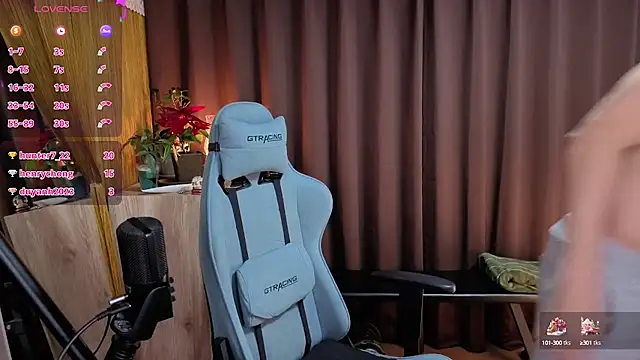 HARU-outdoor-x online show from 25, 12, 2024