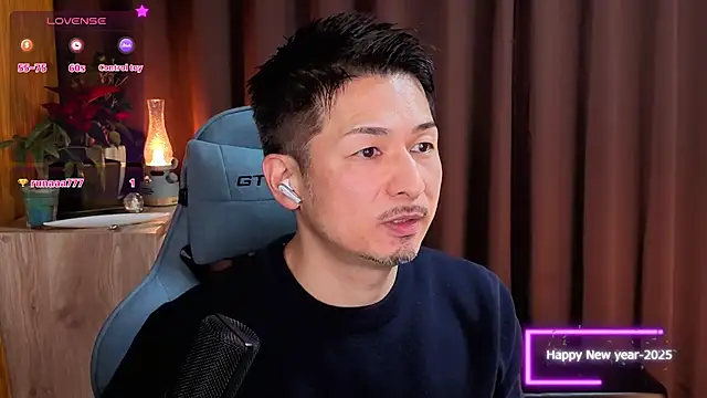 HARU-outdoor-x online show from 2, 1, 2025