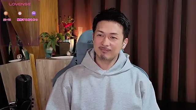 HARU-outdoor-x online show from 27, 1, 2025