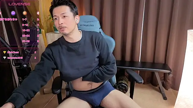 HARU-outdoor-x online show from 30, 1, 2025