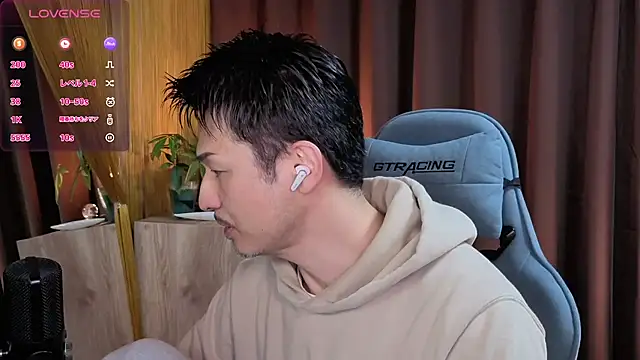 HARU-outdoor-x online show from 3, 2, 2025