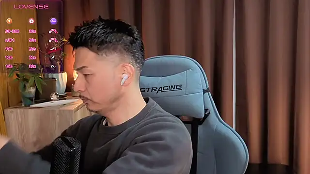 HARU-outdoor-x online show from 8, 2, 2025