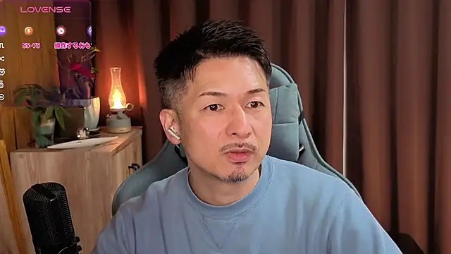 HARU-outdoor-x online show from 9, 2, 2025