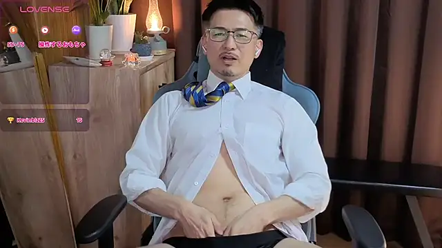 HARU-outdoor-x online show from 15, 2, 2025