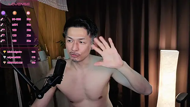 HARU-outdoor-x online show from 4, 3, 2025