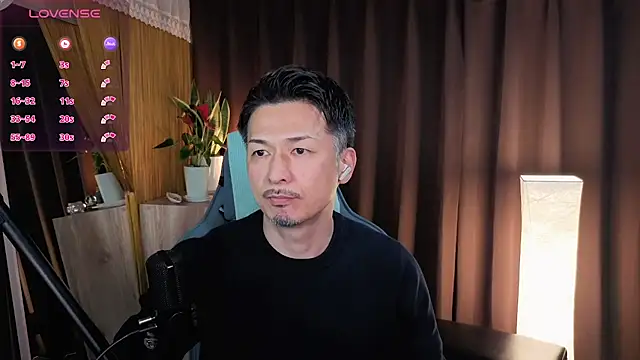 HARU-outdoor-x online show from 7, 3, 2025