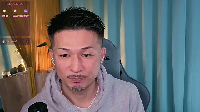 HARU-outdoor-x online show from 13, 3, 2025