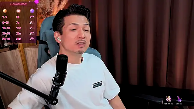 HARU-outdoor-x online show from 19, 10, 2025