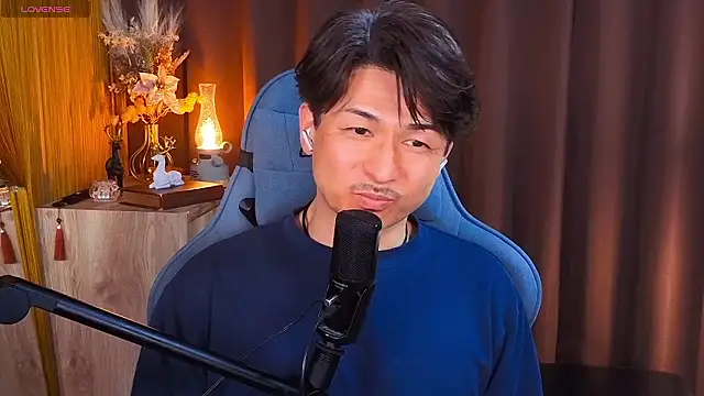 HARU-outdoor-x online show from 15, 2, 2026