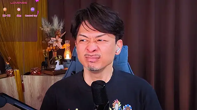 HARU-outdoor-x online show from 20, 3, 2026