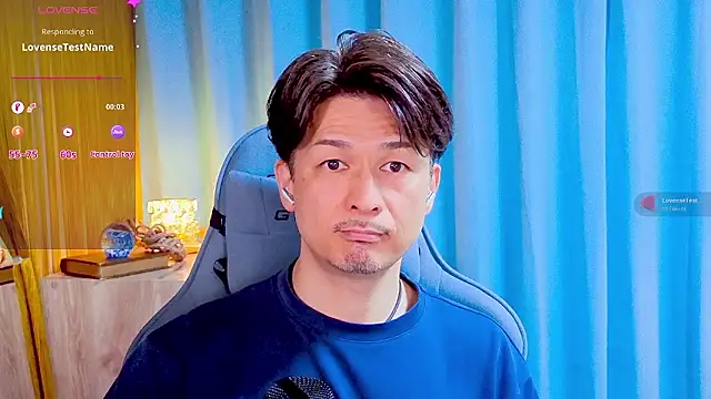 HARU-outdoor-x online show from 2, 4, 2026