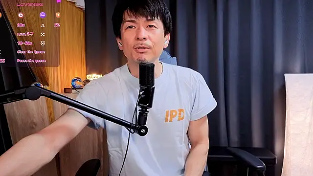 HARU-outdoor-x online show from 24, 6, 2026