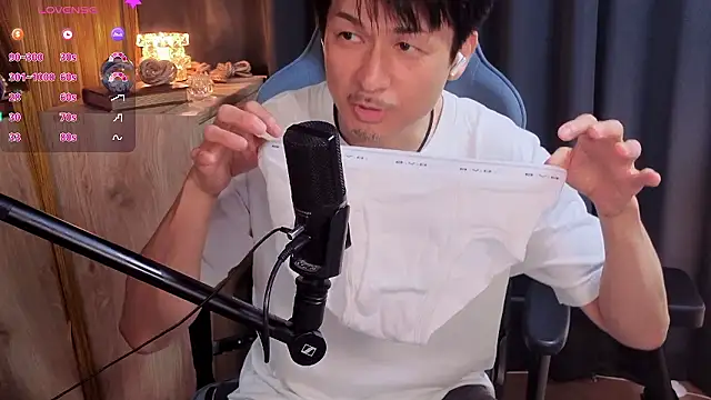 HARU-outdoor-x online show from 28, 6, 2026