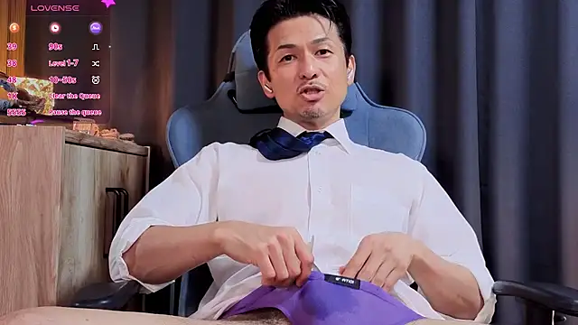 HARU-outdoor-x online show from 16, 7, 2026