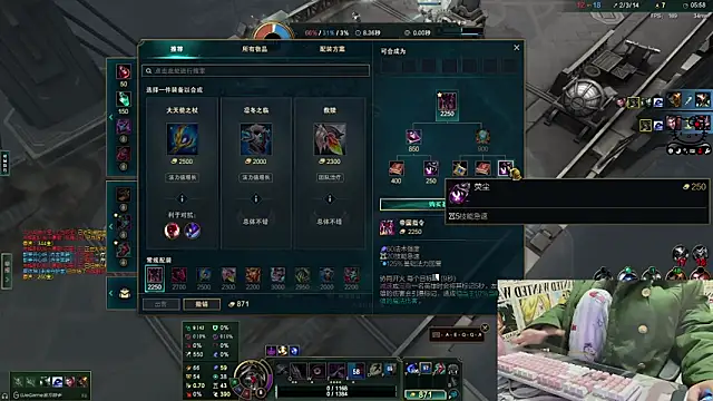 Snapshot of SNAKEgirlQAQ chatting on 14, 12, 2024 SNAKEgirlQAQ online show from 14, 12, 2024