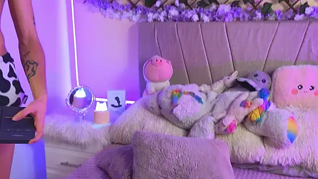 Baby Xian online show from 15, 12, 2024