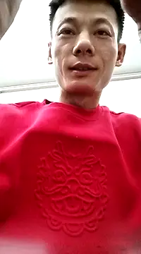 Snapshot of Xpj123 chatting on 18, 1, 2025 Xpj123 online show from 18, 1, 2025