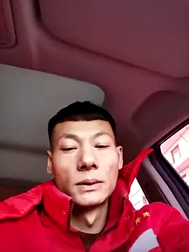 Snapshot of Xpj123 chatting on 23, 1, 2025 Xpj123 online show from 23, 1, 2025