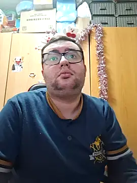 Javier bear online show from 17, 12, 2025