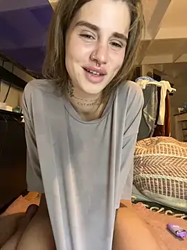 EmiliaCatalina online show from 13, 12, 2024