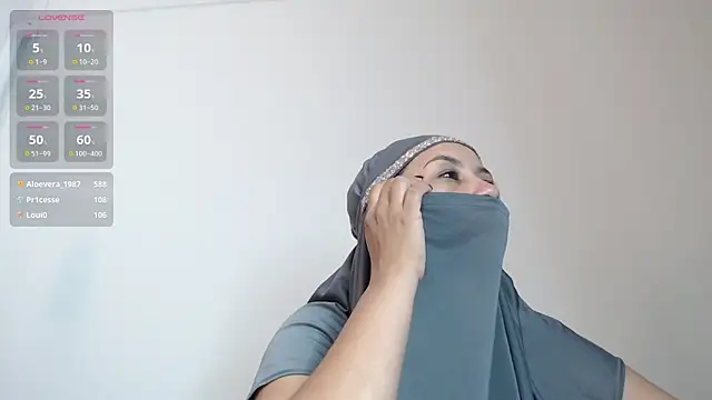 Snapshot of Amina_hafsa chatting on 17, 3, 2025 Amina hafsa online show from 17, 3, 2025