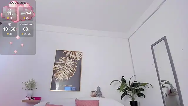 Snapshot of Amina_hafsa chatting on 5, 10, 2025 Amina hafsa online show from 5, 10, 2025