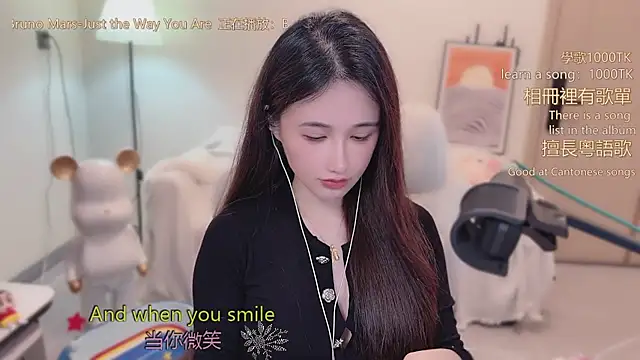 babykitty- online show from 6, 2, 2026