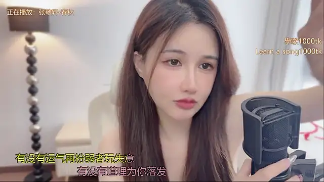 Snapshot of babykitty- chatting on 8, 6, 2026 babykitty- online show from 8, 6, 2026