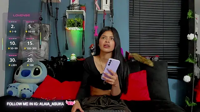 Alaia Asuka online show from 27, 1, 2025