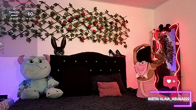 Alaia Asuka online show from 23, 11, 2025