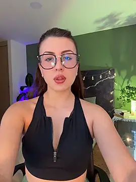 EmaSaenz online show from 12, 3, 2026