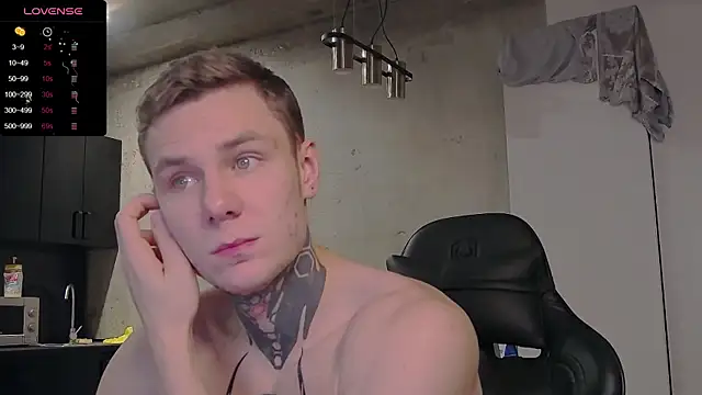 Lechery boy online show from 7, 12, 2024