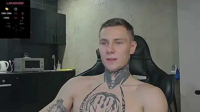 Lechery boy online show from 16, 12, 2024