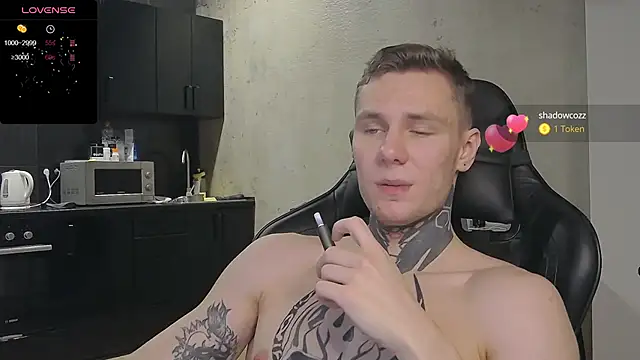 Lechery boy online show from 19, 12, 2024