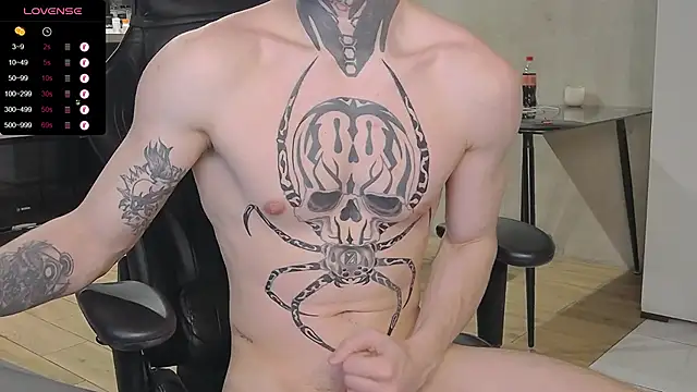 Lechery boy online show from 19, 12, 2024