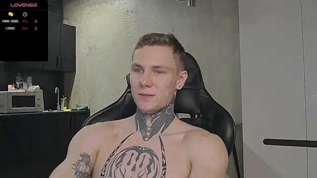 Lechery boy online show from 20, 12, 2024