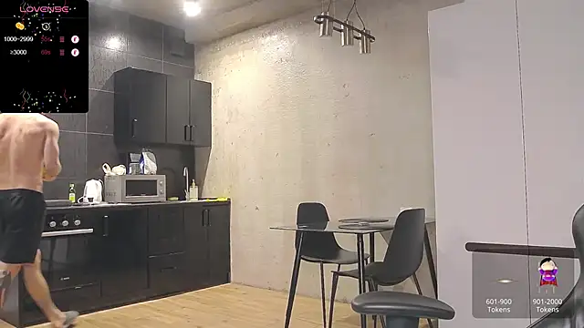 Lechery boy online show from 24, 1, 2025