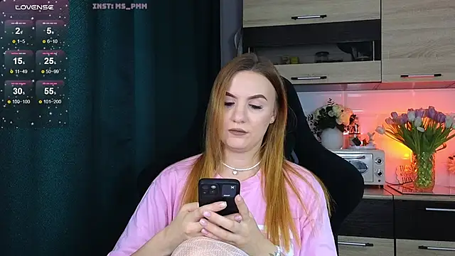 Maria Shy online show from 10, 3, 2025