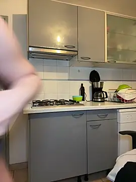 la petite prunette69 online show from 16, 3, 2026