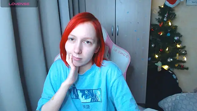 LeahGottty online show from 17, 1, 2026