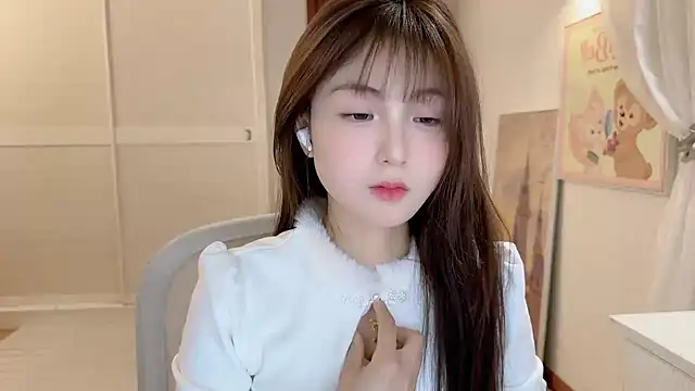 Snapshot of SHUIshui_ chatting on 21, 12, 2024 SHUIshui  online show from 21, 12, 2024