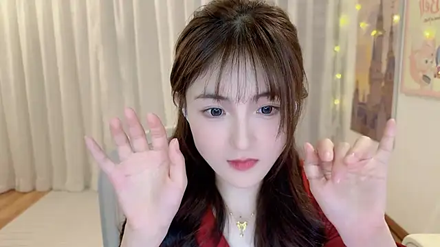 Snapshot of SHUIshui_ chatting on 23, 12, 2024 SHUIshui  online show from 23, 12, 2024