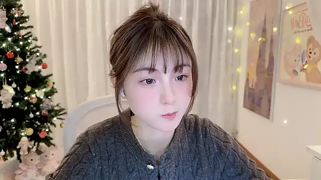 Snapshot of SHUIshui_ chatting on 26, 12, 2024 SHUIshui  online show from 26, 12, 2024