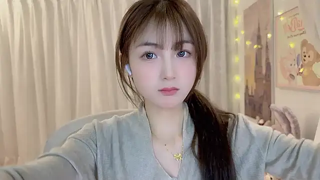 Snapshot of SHUIshui_ chatting on 2, 1, 2025 SHUIshui  online show from 2, 1, 2025